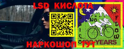 ALPHA PVP Сланцы