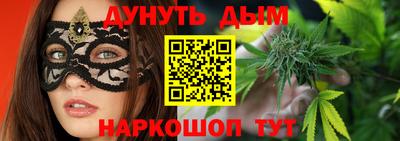 COCAINE Старая Купавна