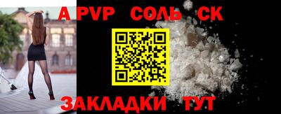 каннабис Свободный